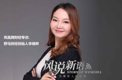 （1分钟教程）毕节工厂急招一批普工_哔哩哔哩-3